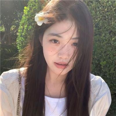 福伯
