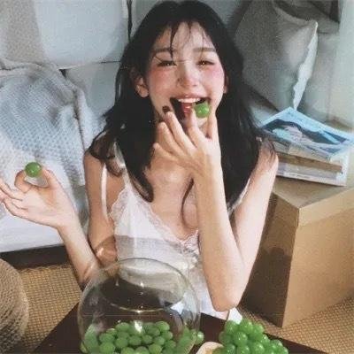老白男不难